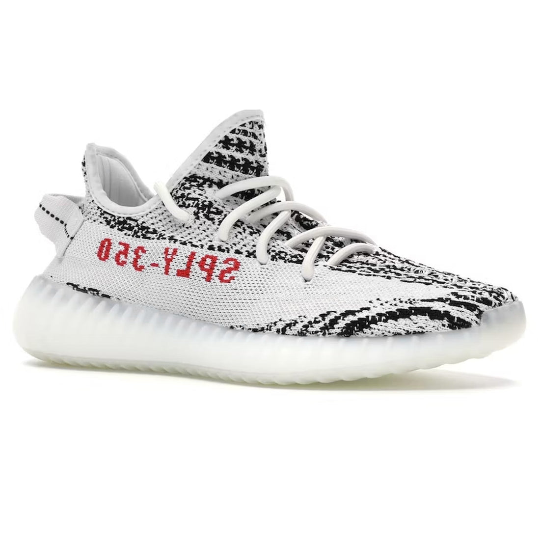 Adidas Yeezy Boost 350 V2 Zebra (2017/2022/2023)