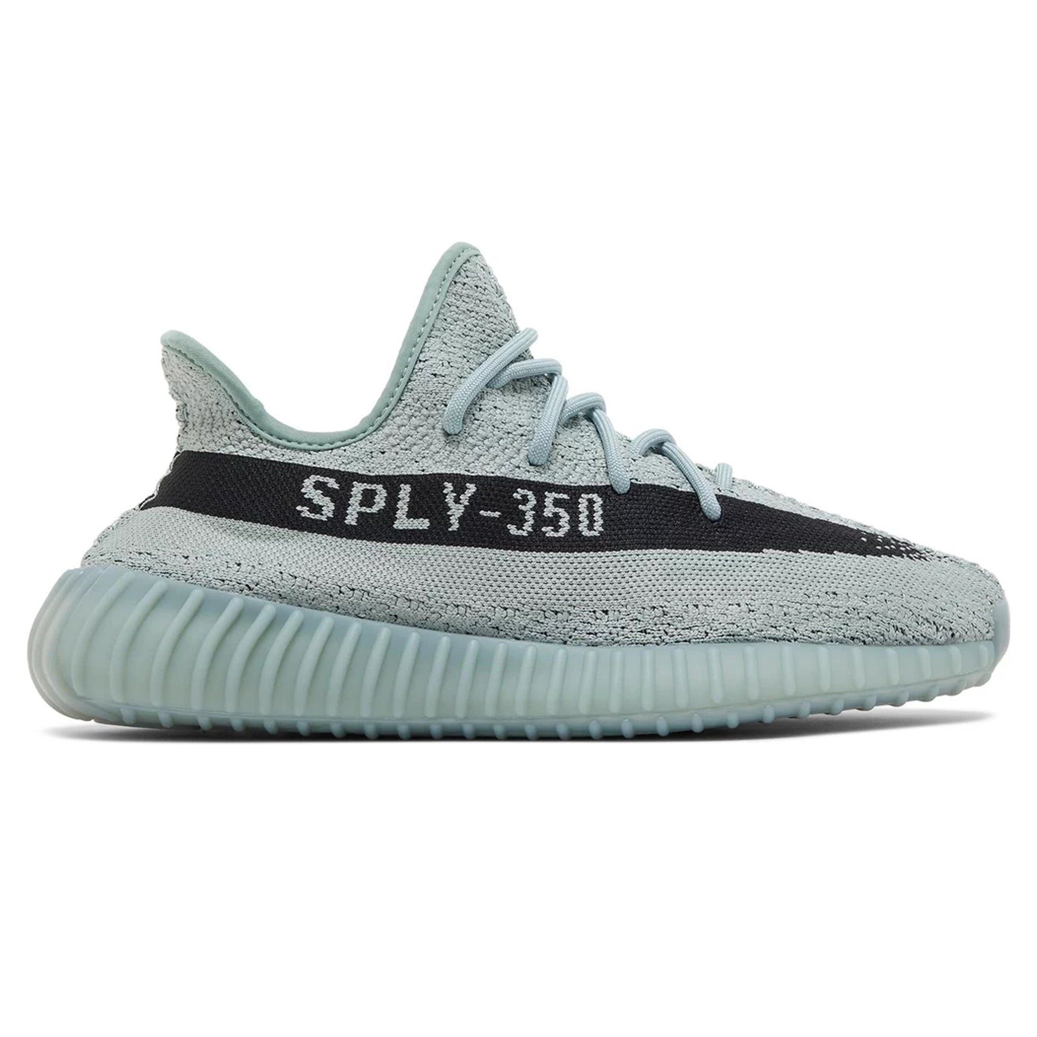 Adidas Yeezy Boost 350 V2 Salt