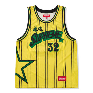 Supreme Star Basketball Yellow Jersey