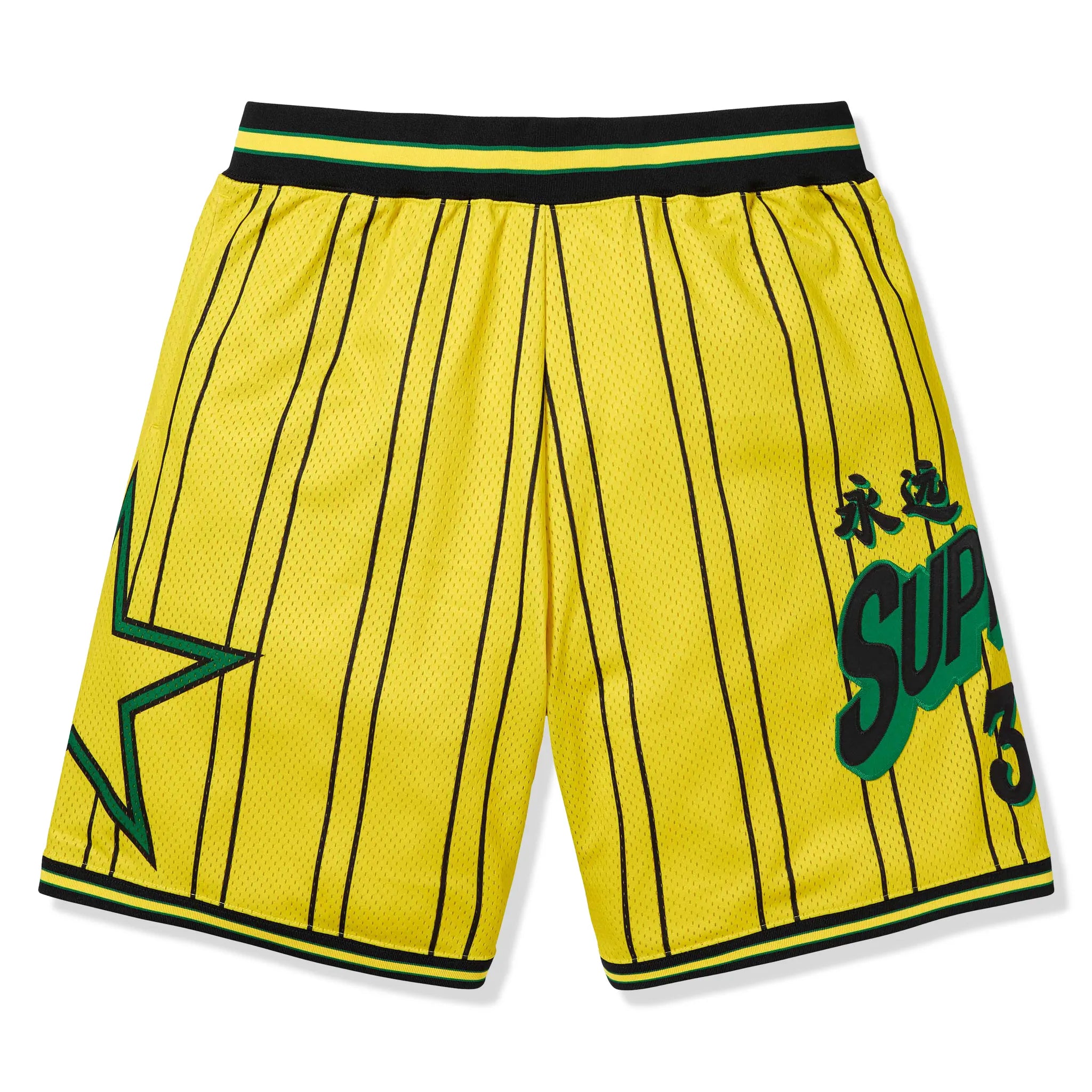 Supreme Star Basketball Yellow Shorts